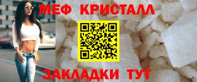 mdma Ликино-Дулёво