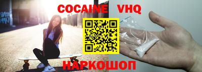 гашик Лесосибирск