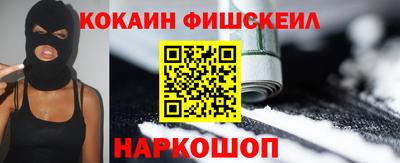 круглые Ливны