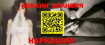 гашик Лесосибирск