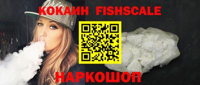 mdma Ликино-Дулёво