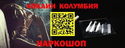 гашик Лесосибирск