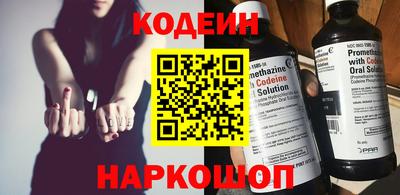 круглые Ливны