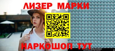круглые Ливны