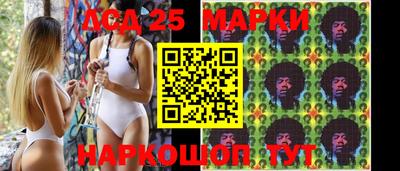 метамфетамин Малоярославец