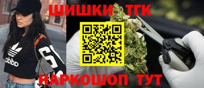 mdma Ликино-Дулёво