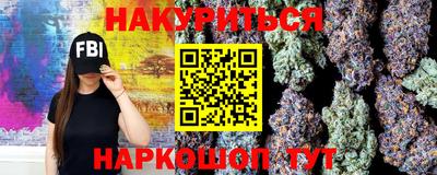 гашик Лесосибирск