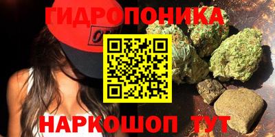 не бодяженный Малгобек