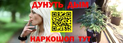 mdma Ликино-Дулёво