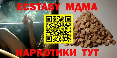 круглые Ливны