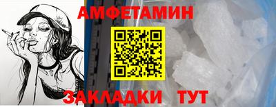 круглые Ливны