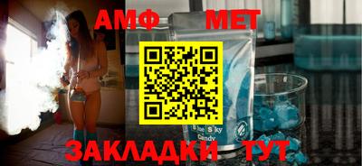 mdma Ликино-Дулёво