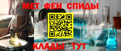 mdma Ликино-Дулёво