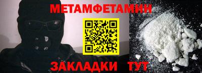 гашик Лесосибирск