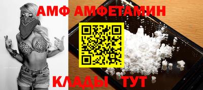 круглые Ливны