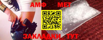 гашик Лесосибирск