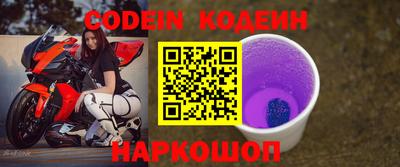 не бодяженный Малгобек