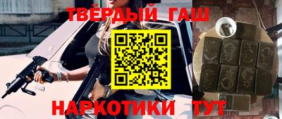 mdma Ликино-Дулёво