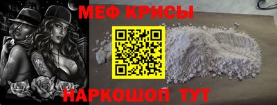 круглые Ливны
