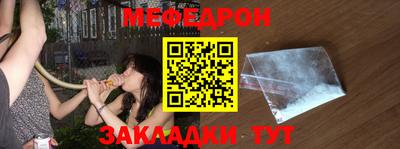 не бодяженный Малгобек